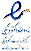 اینماد